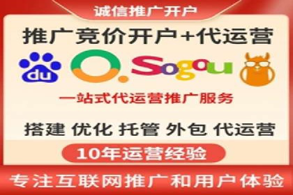 抖音信息流内容运营策略探讨